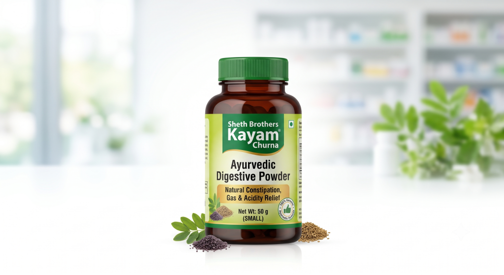 Sheth Brothers Kayam Churna 50g Bottle - Ayurvedic Digestive Powder for Constipation, Gas and Acidity Relief on JKM Pharmacy