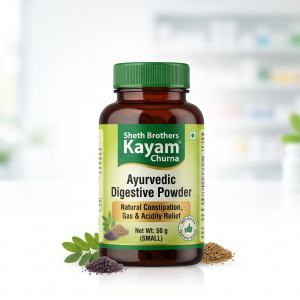 Sheth Brothers Kayam Churna 50g Bottle - Ayurvedic Digestive Powder for Constipation, Gas and Acidity Relief on JKM Pharmacy